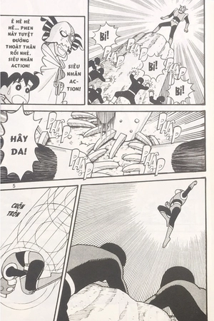 bộ shin - cậu bé bút chì - truyện dài - tập 3 - siêu nhân action và ma vương áo tắm (tái bản 2019) - Ảnh 3