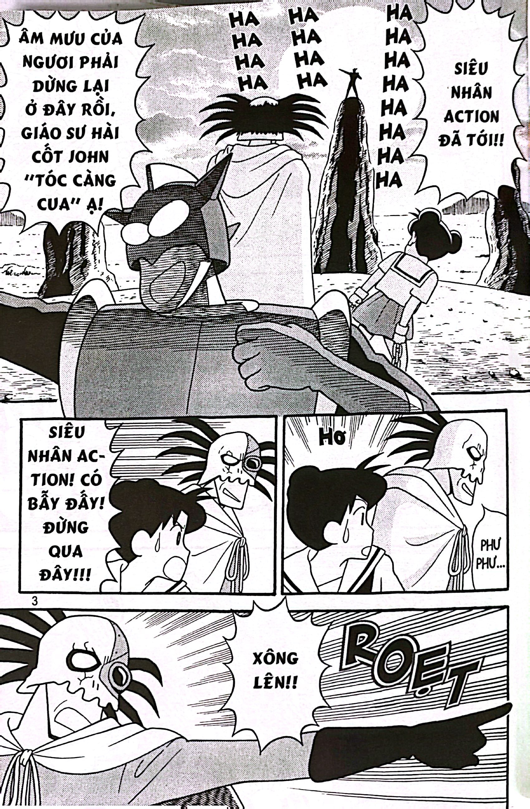 Bộ Shin - Cậu Bé Bút Chì - Truyện Dài - Tập 3 - Siêu Nhân Action Và Ma Vương Áo Tắm (Tái Bản 2024) - Ảnh 4