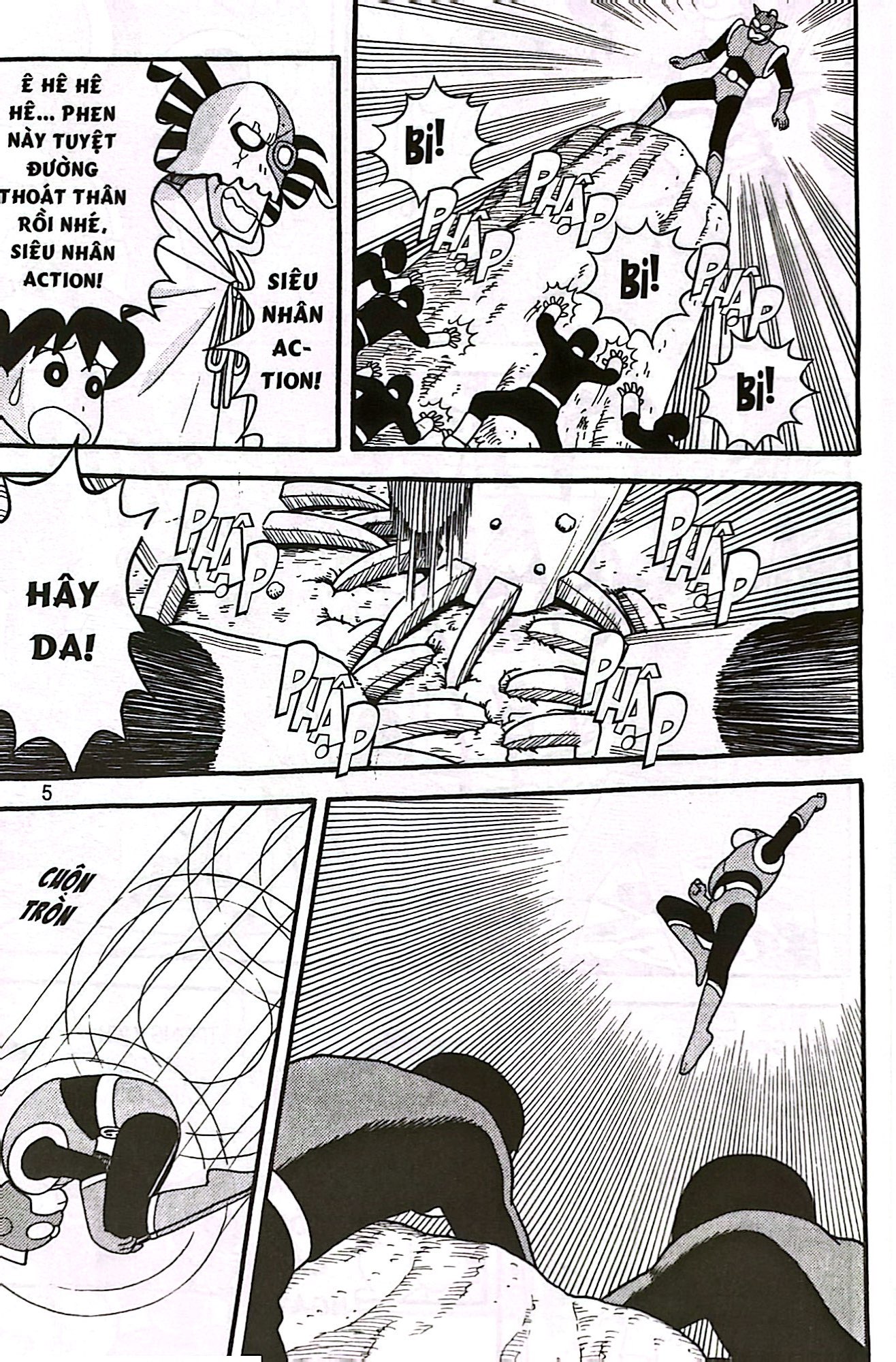 Bộ Shin - Cậu Bé Bút Chì - Truyện Dài - Tập 3 - Siêu Nhân Action Và Ma Vương Áo Tắm (Tái Bản 2024) - Ảnh 6