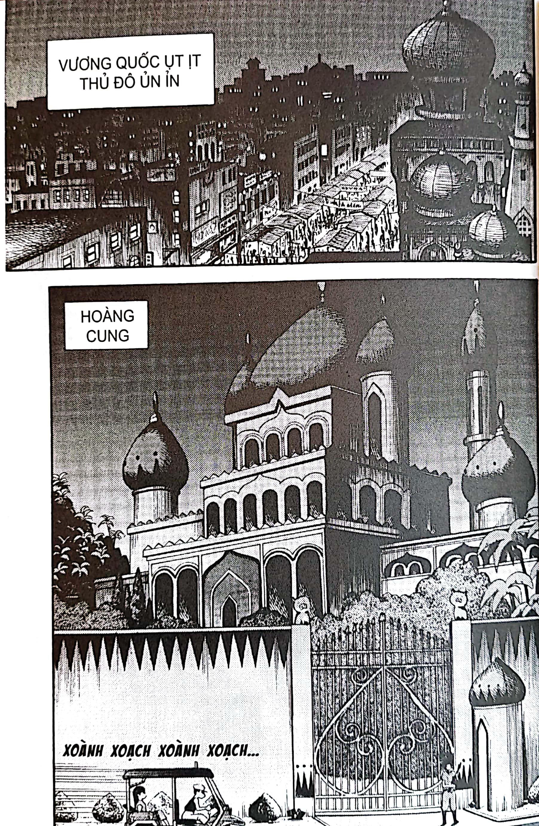 bộ shin - cậu bé bút chì - truyện dài - tập 4 - kho báu vương quốc ụt ịt (tái bản 2023) - Ảnh 4