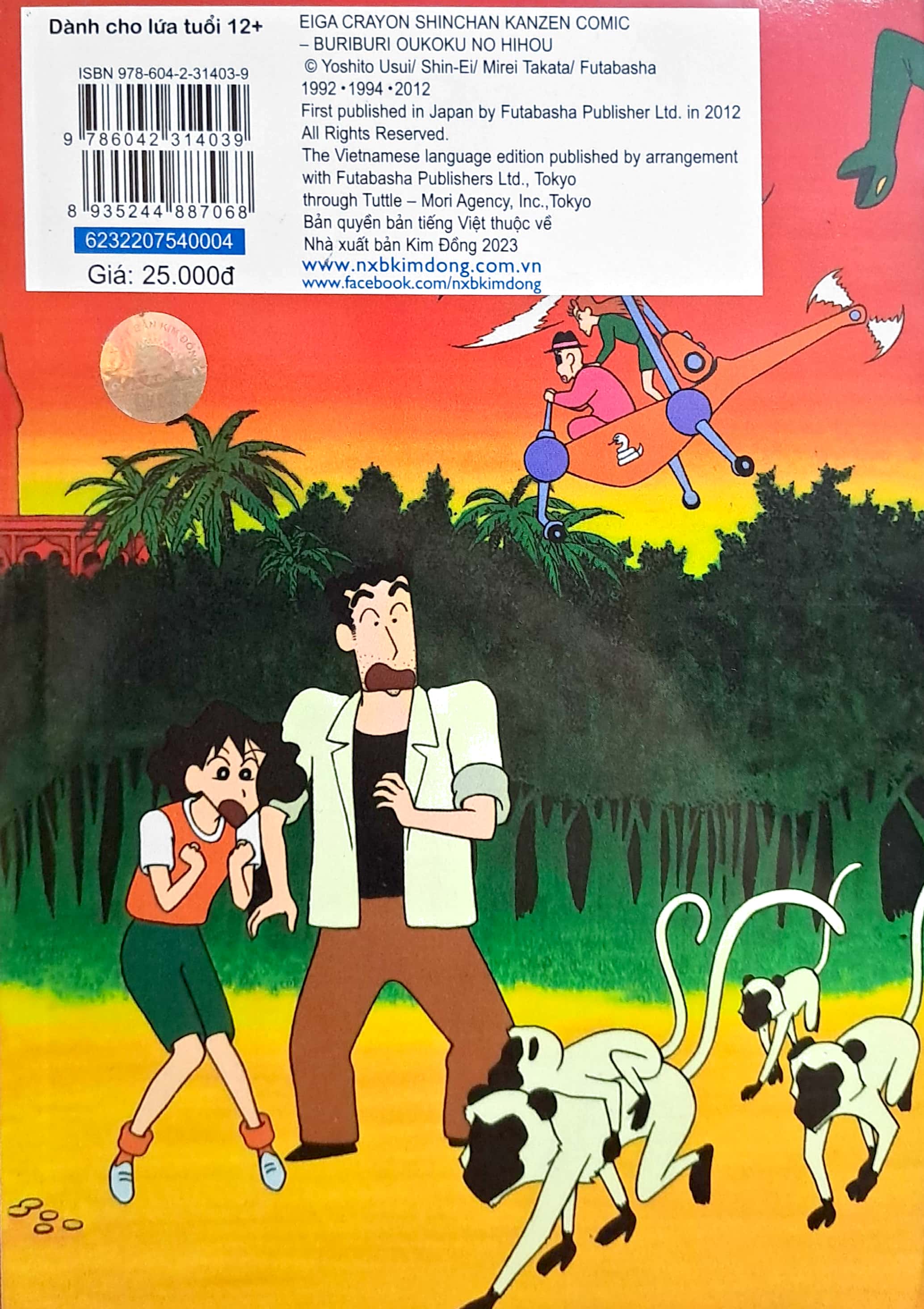 bộ shin - cậu bé bút chì - truyện dài - tập 4 - kho báu vương quốc ụt ịt (tái bản 2023) - Ảnh 7