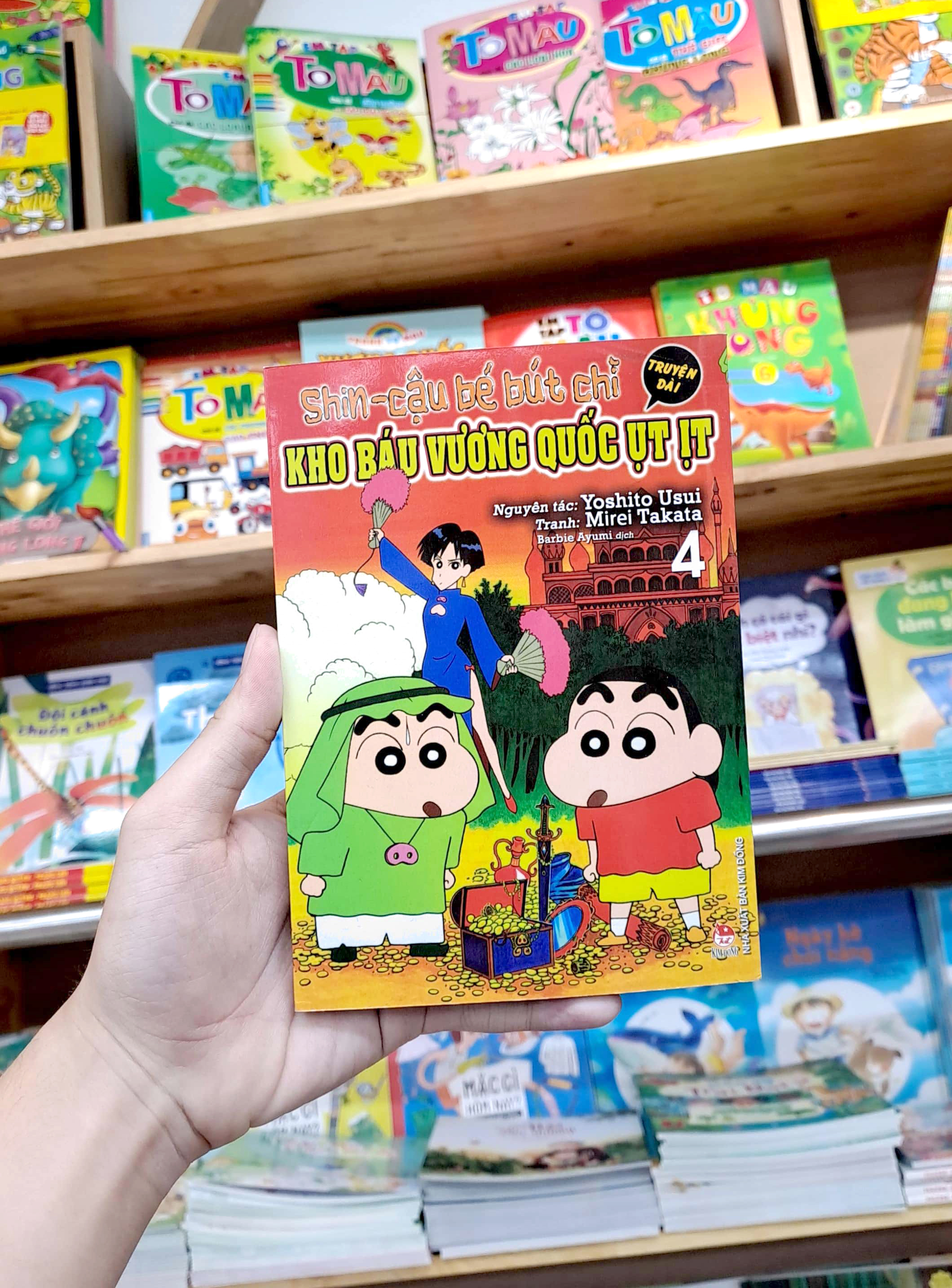 bộ shin - cậu bé bút chì - truyện dài - tập 4 - kho báu vương quốc ụt ịt (tái bản 2023) - Ảnh 8