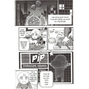 bộ shin - cậu bé bút chì - truyện dài - tập 5 - điệp vụ hoàng kim (tái bản 2019) - Ảnh 3