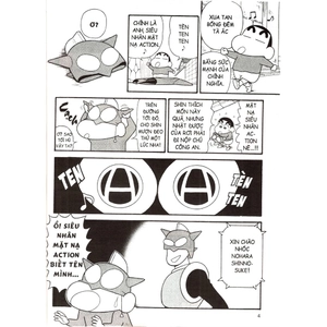 bộ shin - cậu bé bút chì - truyện dài - tập 5 - điệp vụ hoàng kim (tái bản 2019) - Ảnh 5