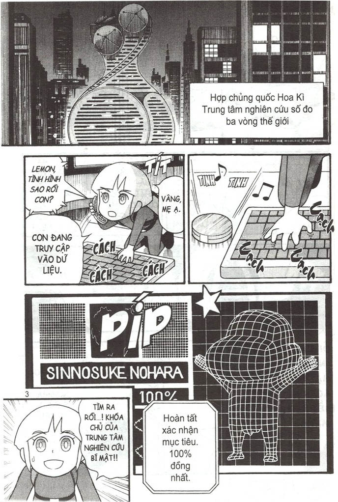 Bộ Shin - Cậu Bé Bút Chì - Truyện Dài - Tập 5 - Điệp Vụ Hoàng Kim (Tái Bản 2024) - Ảnh 3