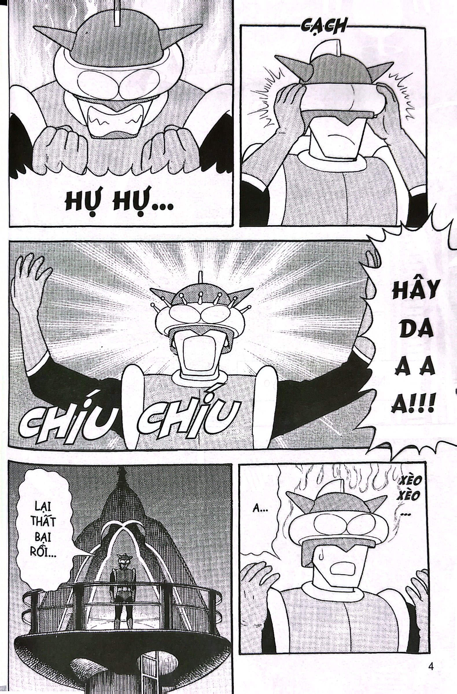 bộ shin - cậu bé bút chì - truyện dài - tập 6 - vị hôn thê đến từ tương lai (tái bản 2023) - Ảnh 4