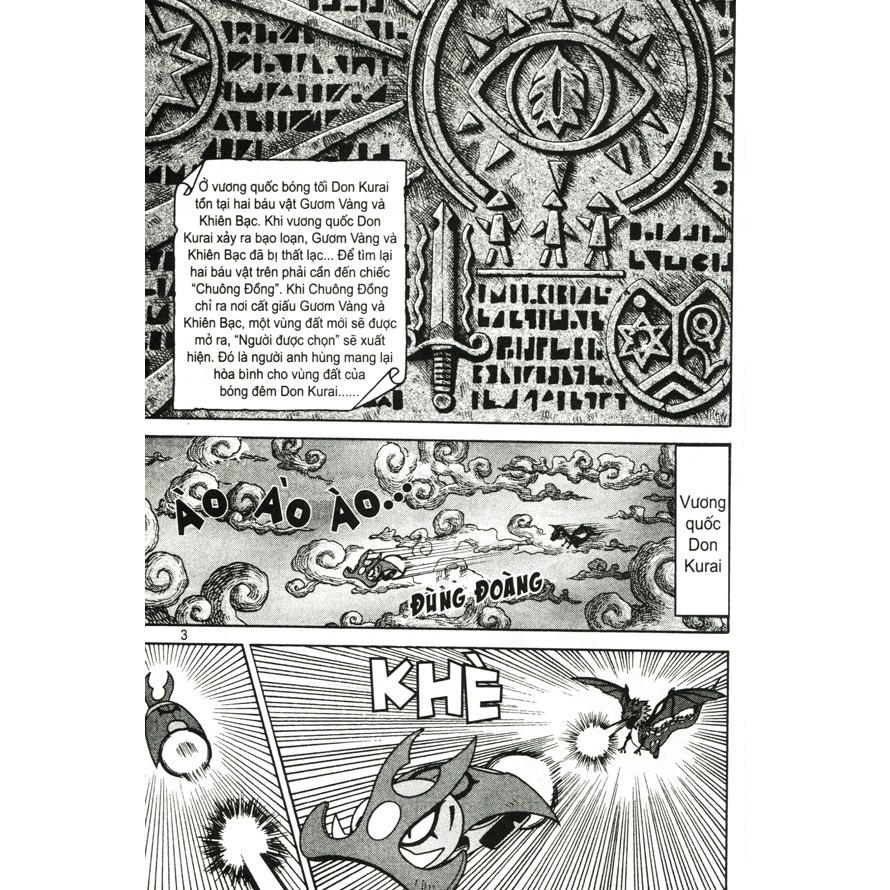 bộ shin - cậu bé bút chì - truyện dài - tập 7 - dũng sĩ kimpoko (tái bản 2019) - Ảnh 3