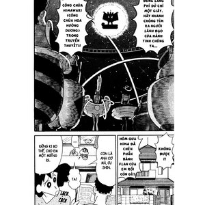 bộ shin - cậu bé bút chì - truyện dài - tập 8 - shin và công chúa vũ trụ (tái bản 2019) - Ảnh 4