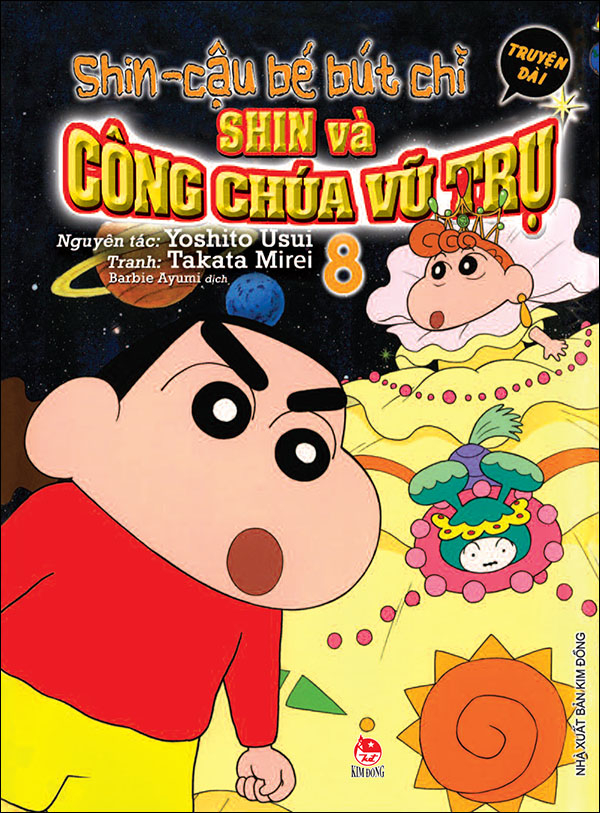 Bộ Shin - Cậu Bé Bút Chì - Truyện Dài - Tập 8 - Shin Và Công Chúa Vũ Trụ (Tái Bản 2024) - Ảnh 2