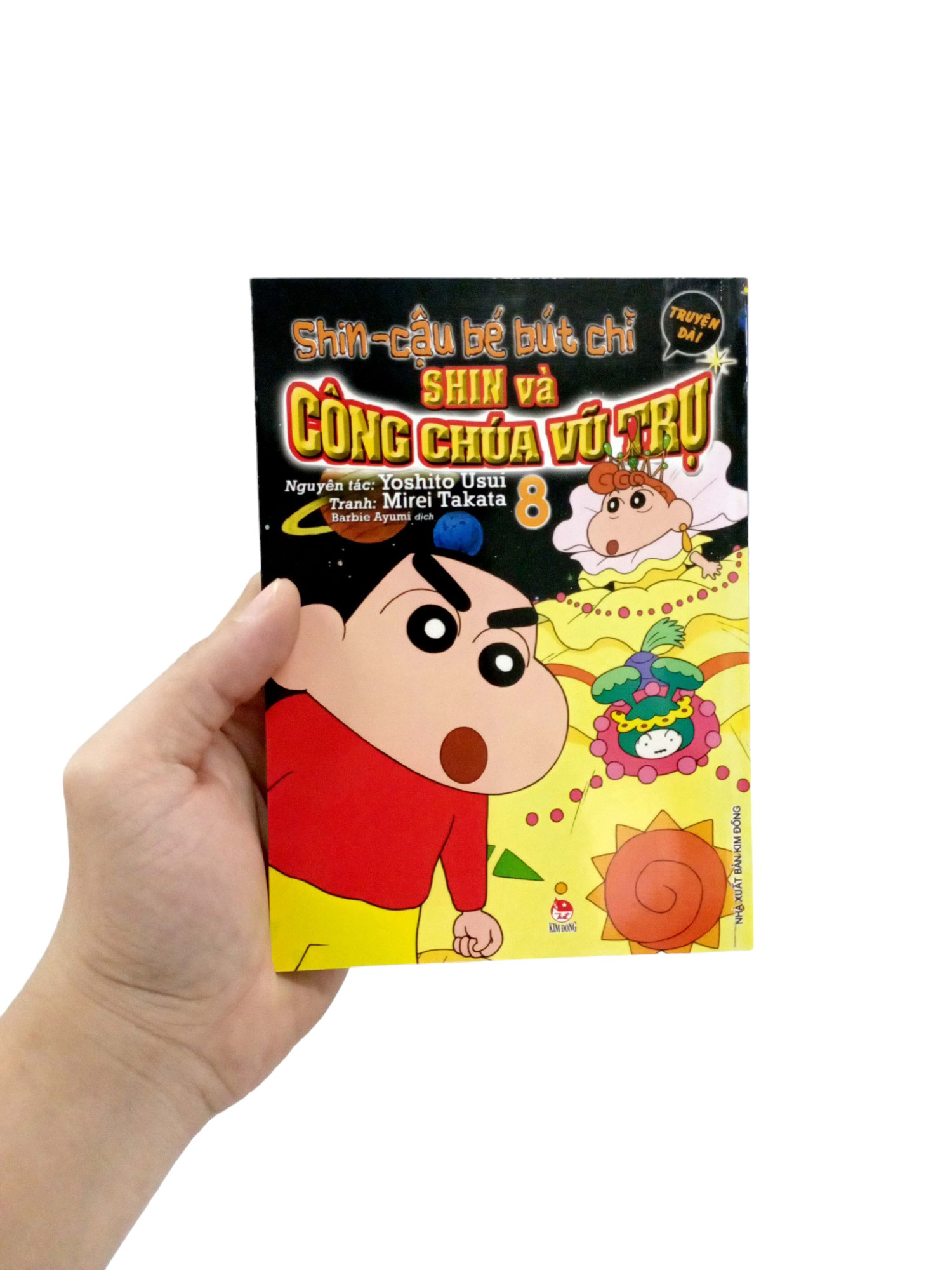 Bộ Shin - Cậu Bé Bút Chì - Truyện Dài - Tập 8 - Shin Và Công Chúa Vũ Trụ (Tái Bản 2024) - Ảnh 8