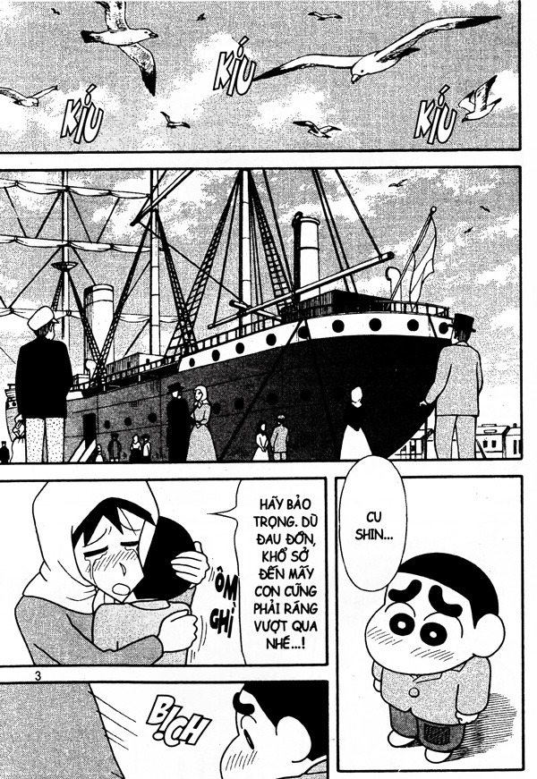 bộ shin - cậu bé bút chì - truyện dài - tập 9 - vương quốc dã thú (tái bản 2023) - Ảnh 3