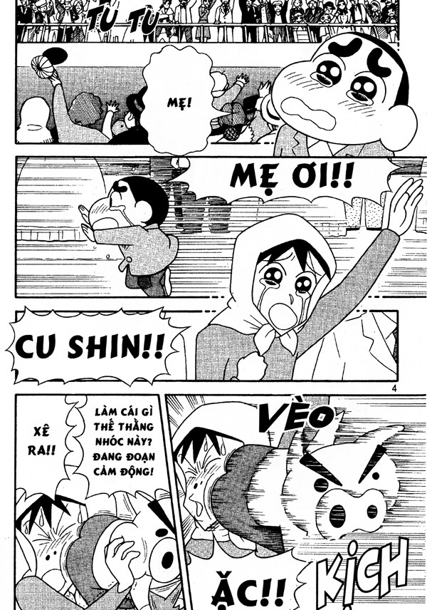 bộ shin - cậu bé bút chì - truyện dài - tập 9 - vương quốc dã thú (tái bản 2023) - Ảnh 4