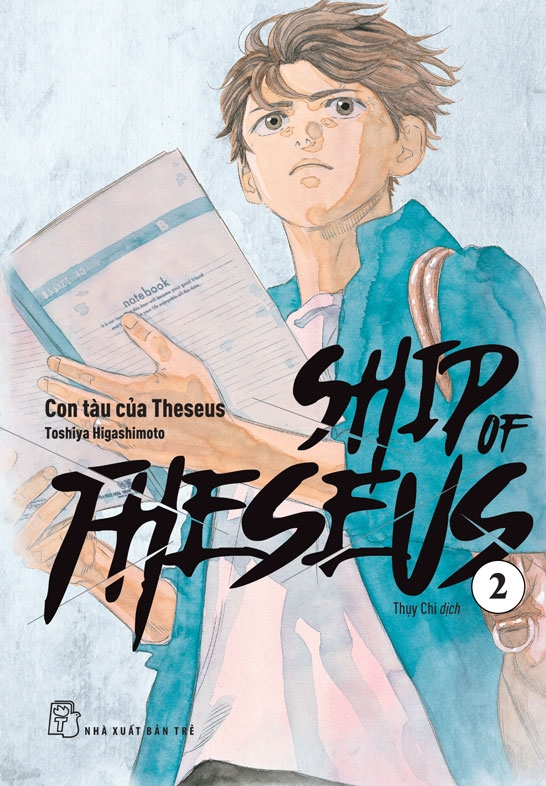 Bộ
Ship Of Theseus - Tập 2 - Ảnh 2
