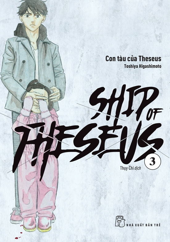 Bộ
						
										
										Ship Of Theseus - Tập 3 - Ảnh 2