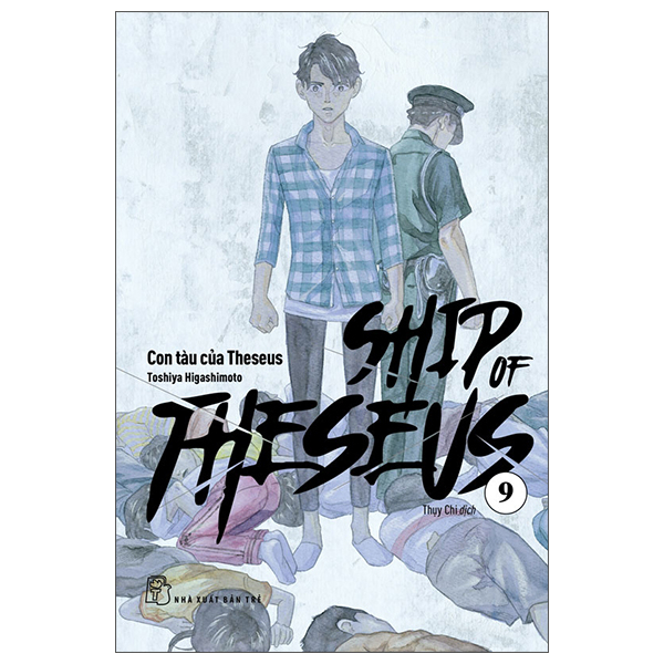 Bộ Ship Of Theseus - Tập 9