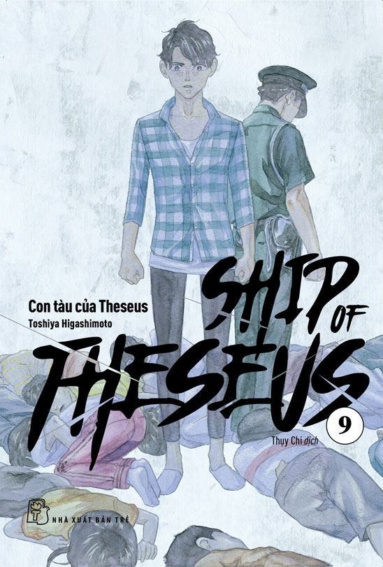 Bộ Ship Of Theseus - Tập 9 - Ảnh 2