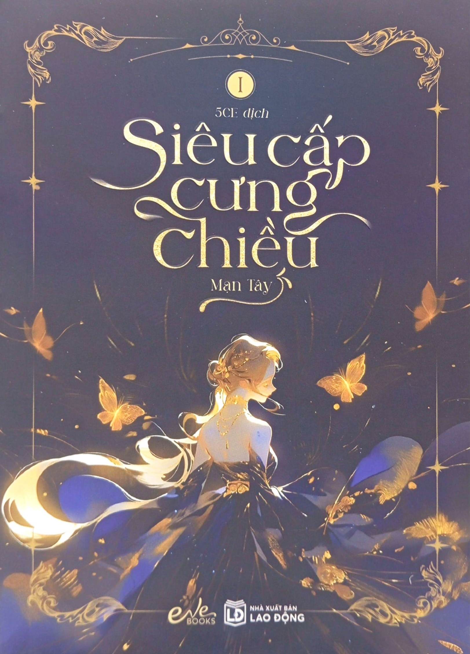 Bộ Siêu Cấp Cưng Chiều - Tập 1 - Ảnh 2