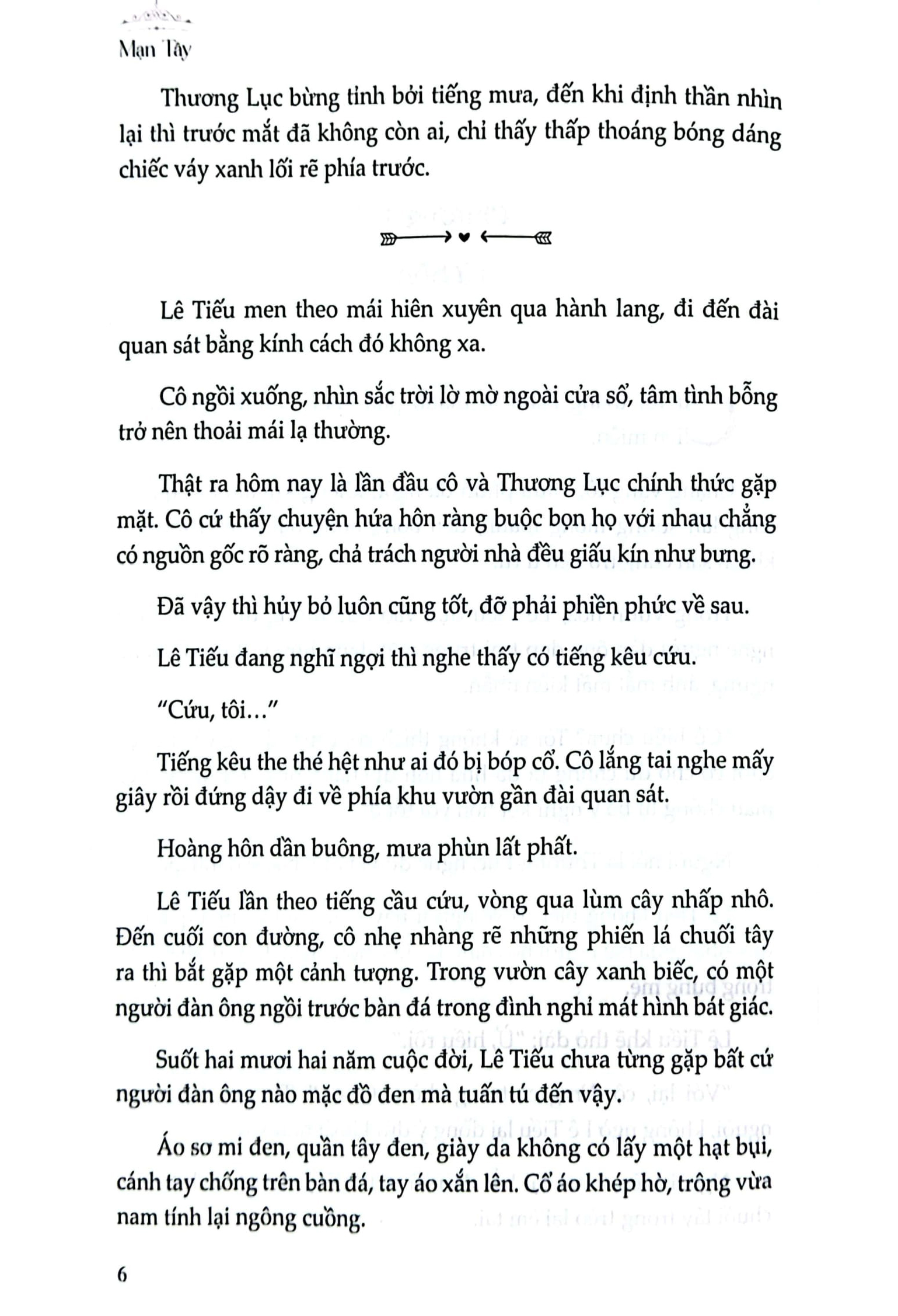 Bộ Siêu Cấp Cưng Chiều - Tập 1 - Ảnh 4