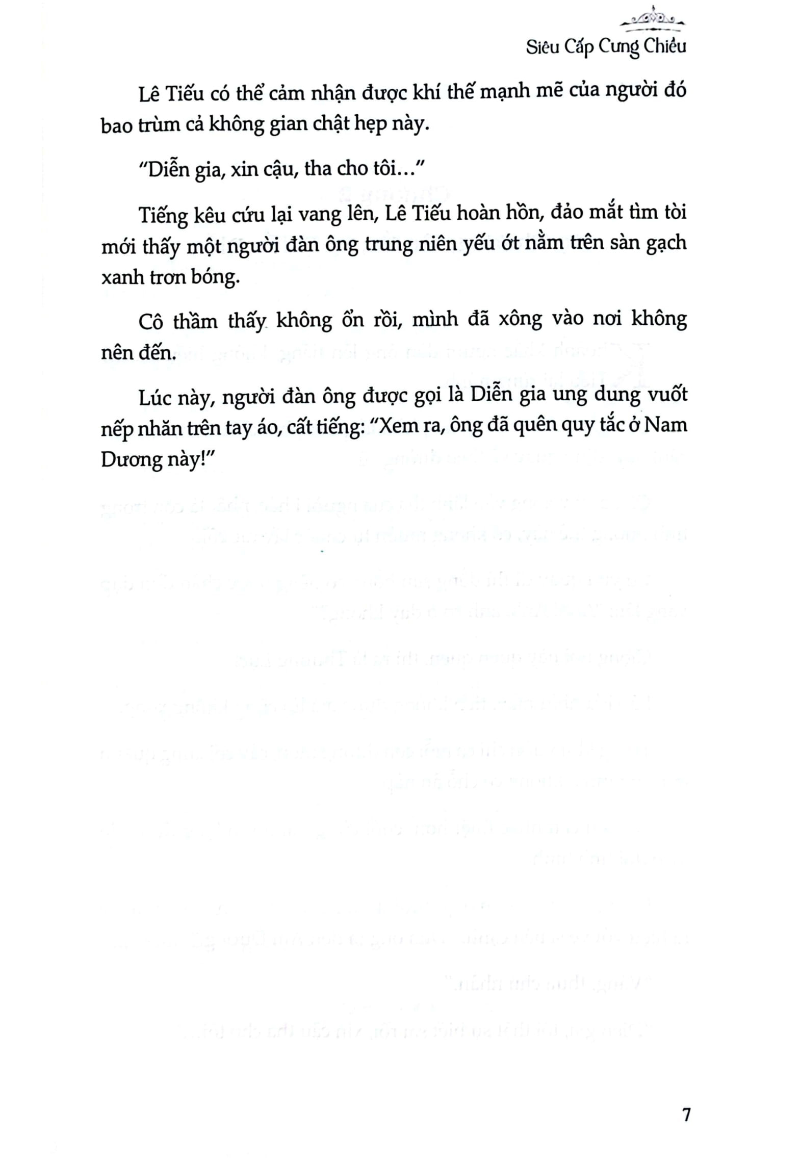 Bộ Siêu Cấp Cưng Chiều - Tập 1 - Ảnh 5