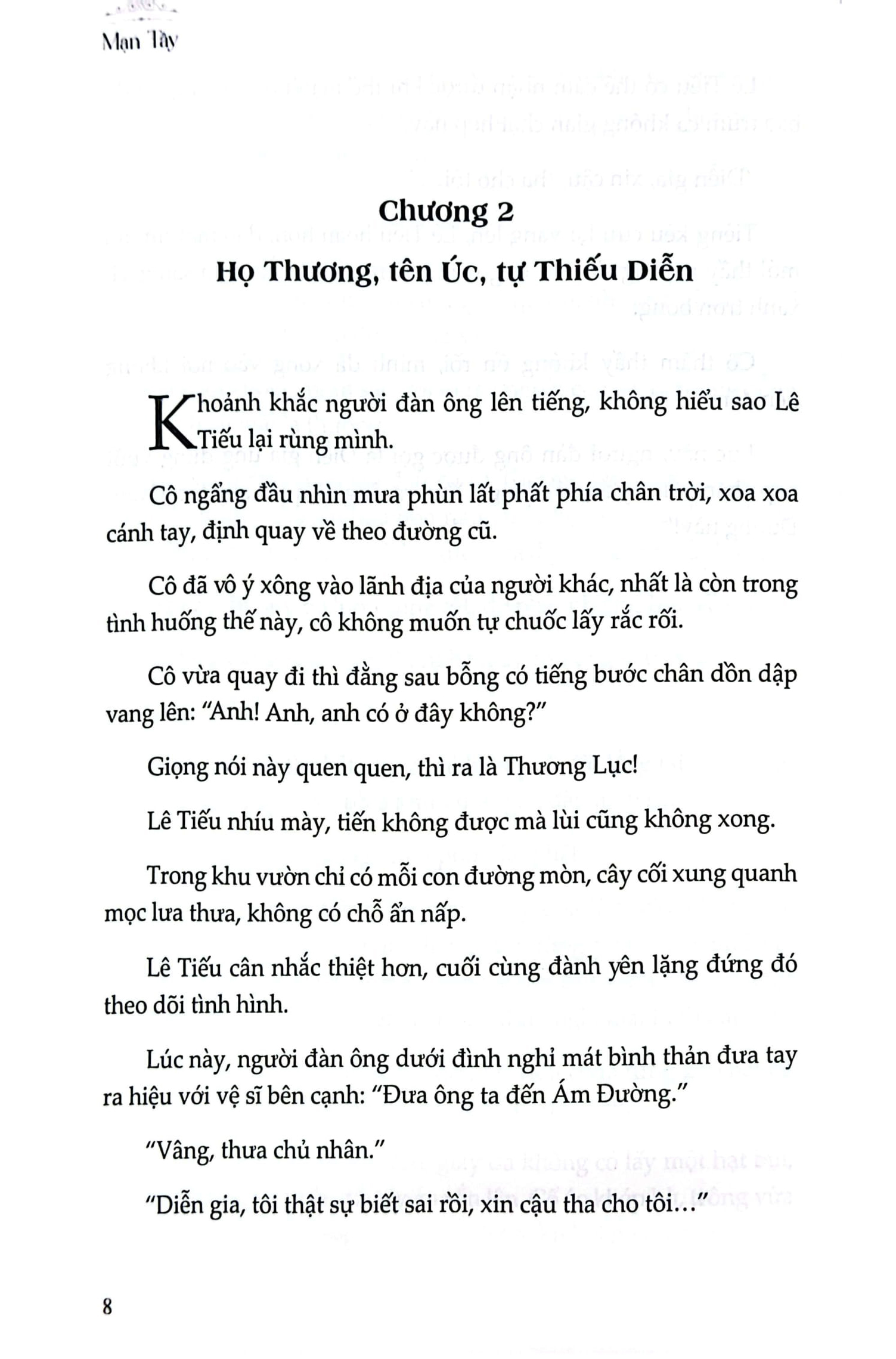 Bộ Siêu Cấp Cưng Chiều - Tập 1 - Ảnh 6