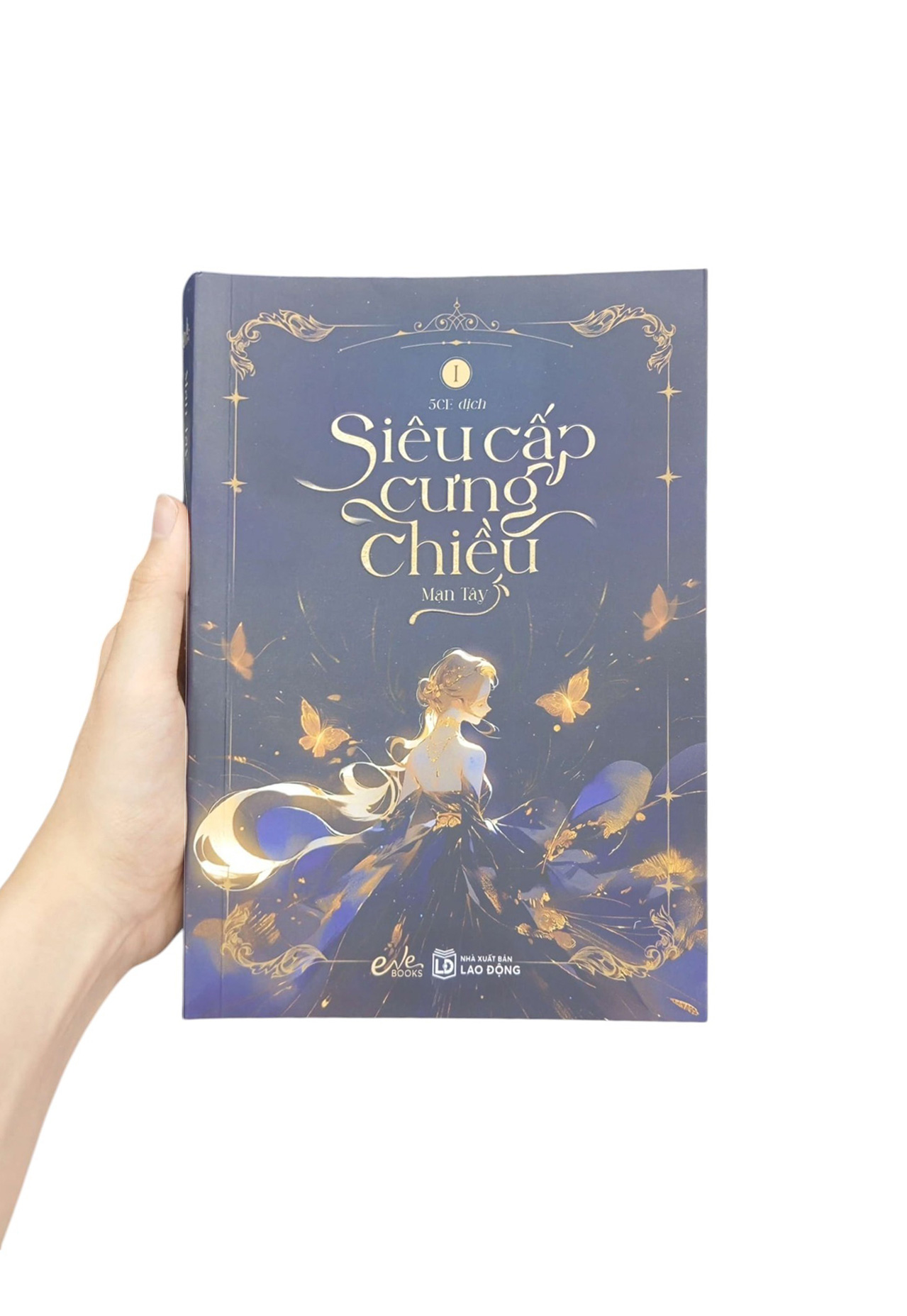 Bộ Siêu Cấp Cưng Chiều - Tập 1 - Ảnh 8