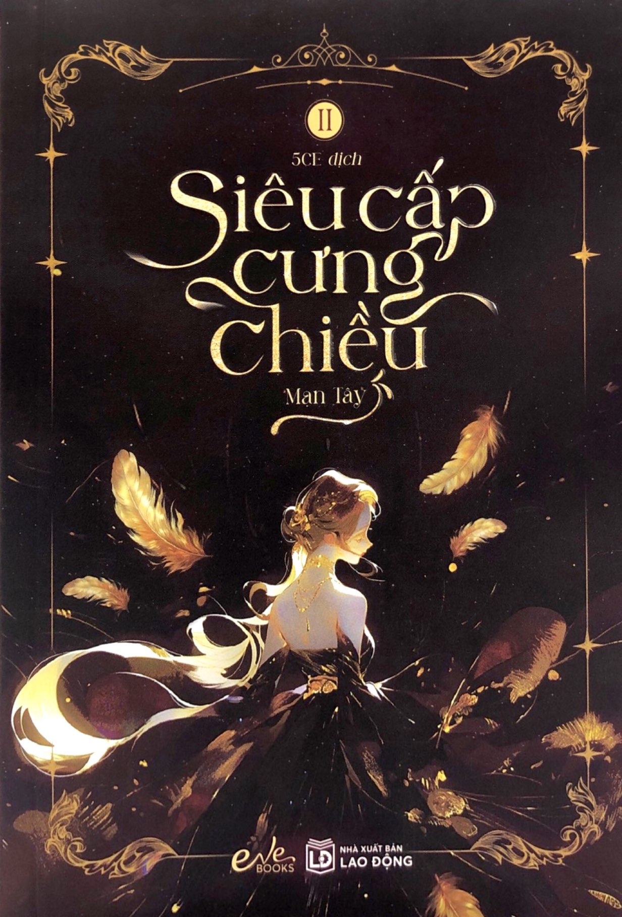 Bộ Siêu Cấp Cưng Chiều - Tập 2 - Ảnh 2