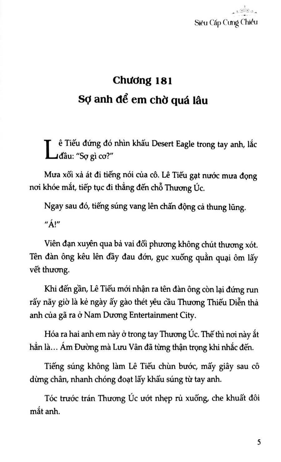 Bộ Siêu Cấp Cưng Chiều - Tập 2 - Ảnh 4