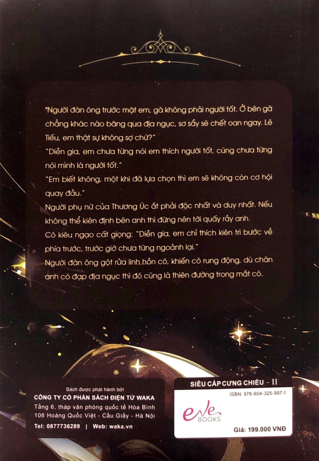 Bộ Siêu Cấp Cưng Chiều - Tập 2 - Ảnh 8