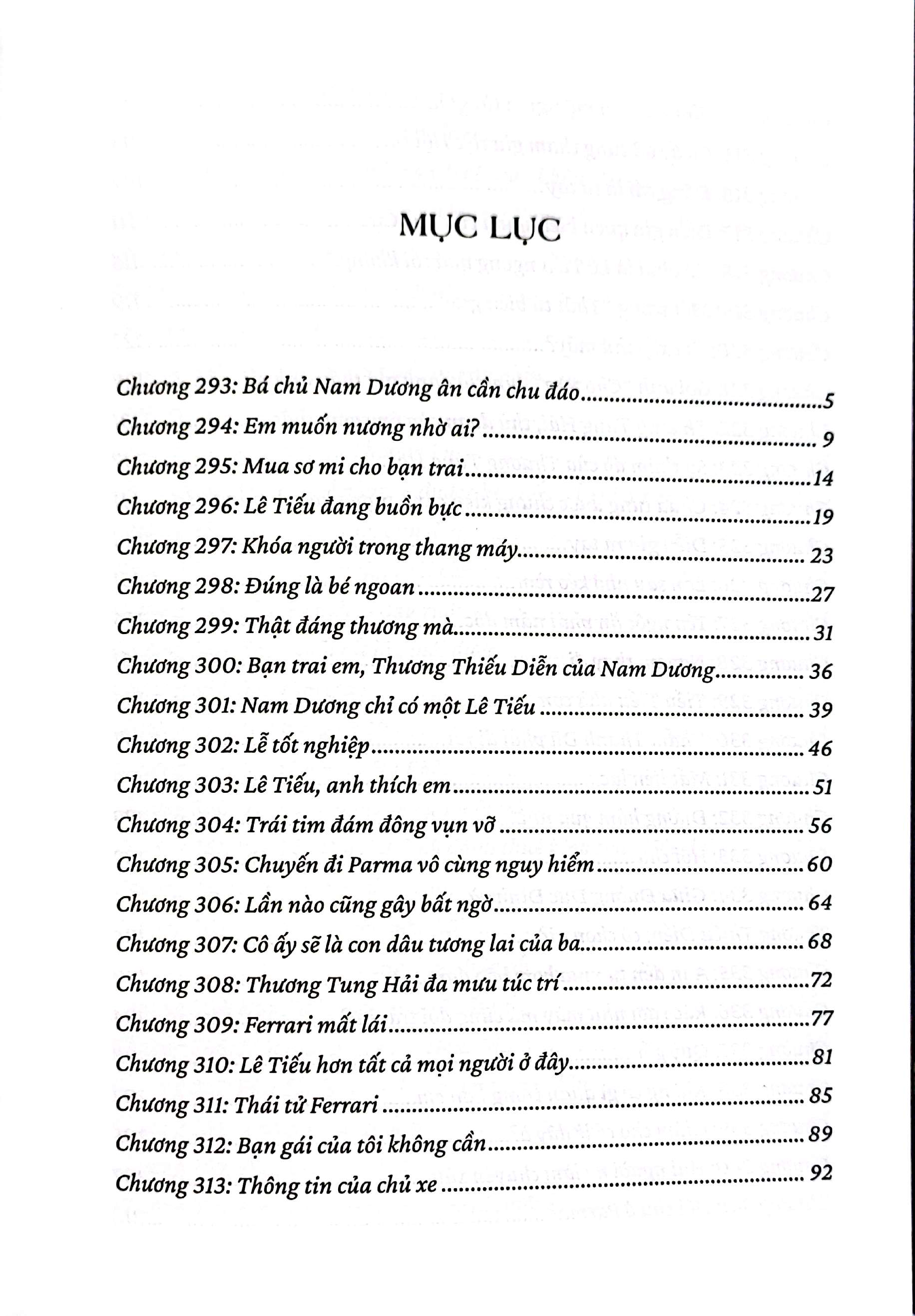 Bộ Siêu Cấp Cưng Chiều - Tập 3 - Ảnh 3