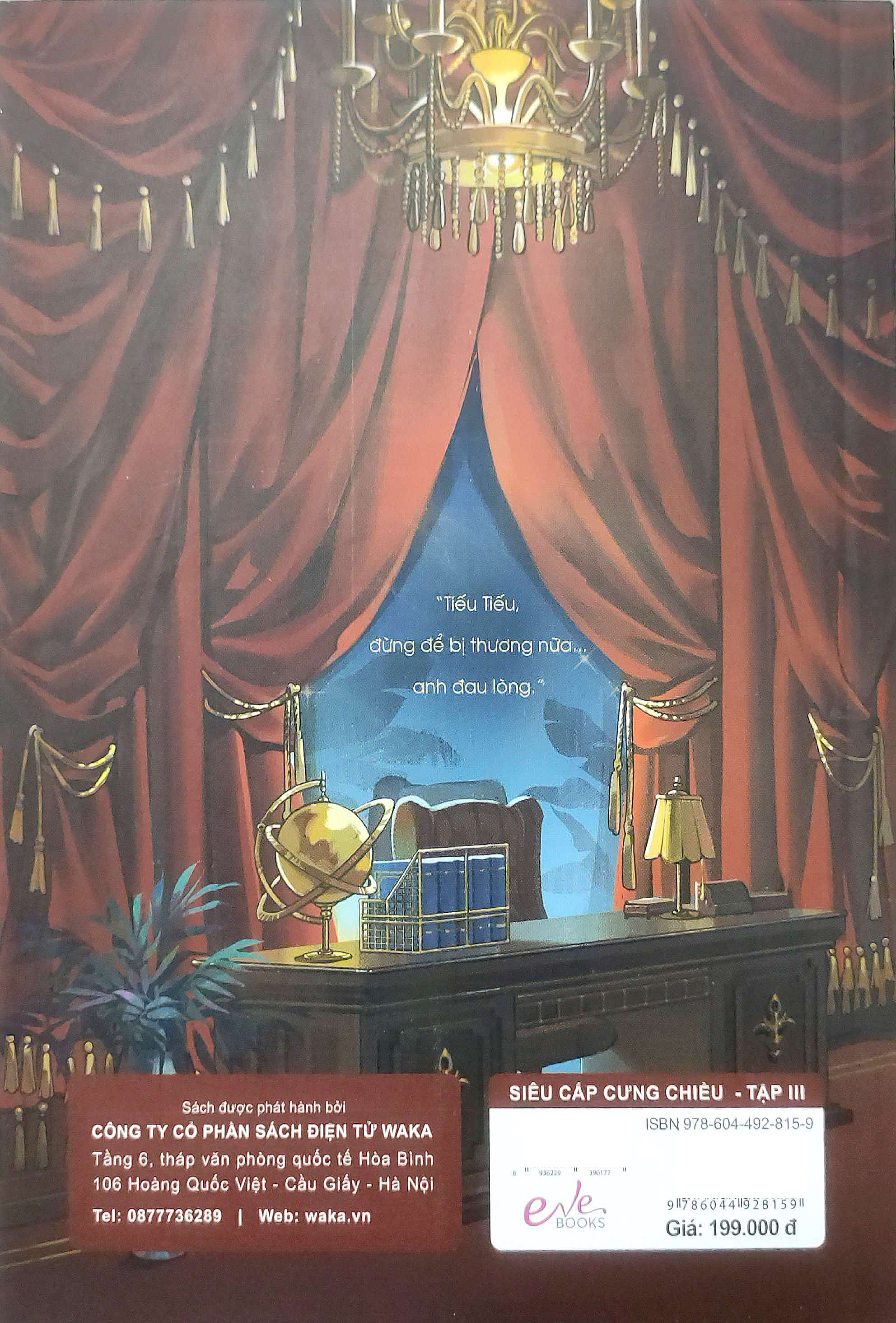 Bộ Siêu Cấp Cưng Chiều - Tập 3 - Ảnh 6