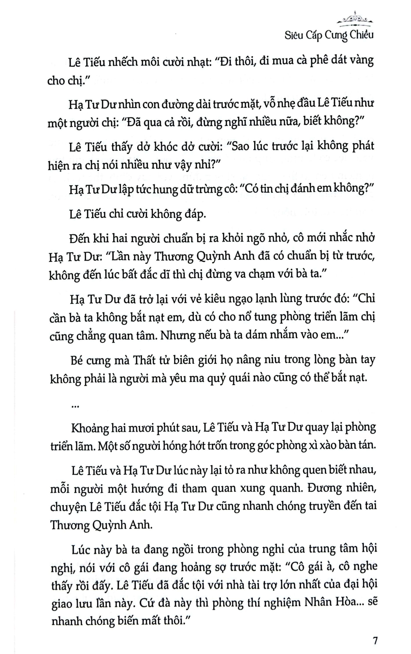 Bộ Siêu Cấp Cưng Chiều - Tập 4 - Ảnh 5
