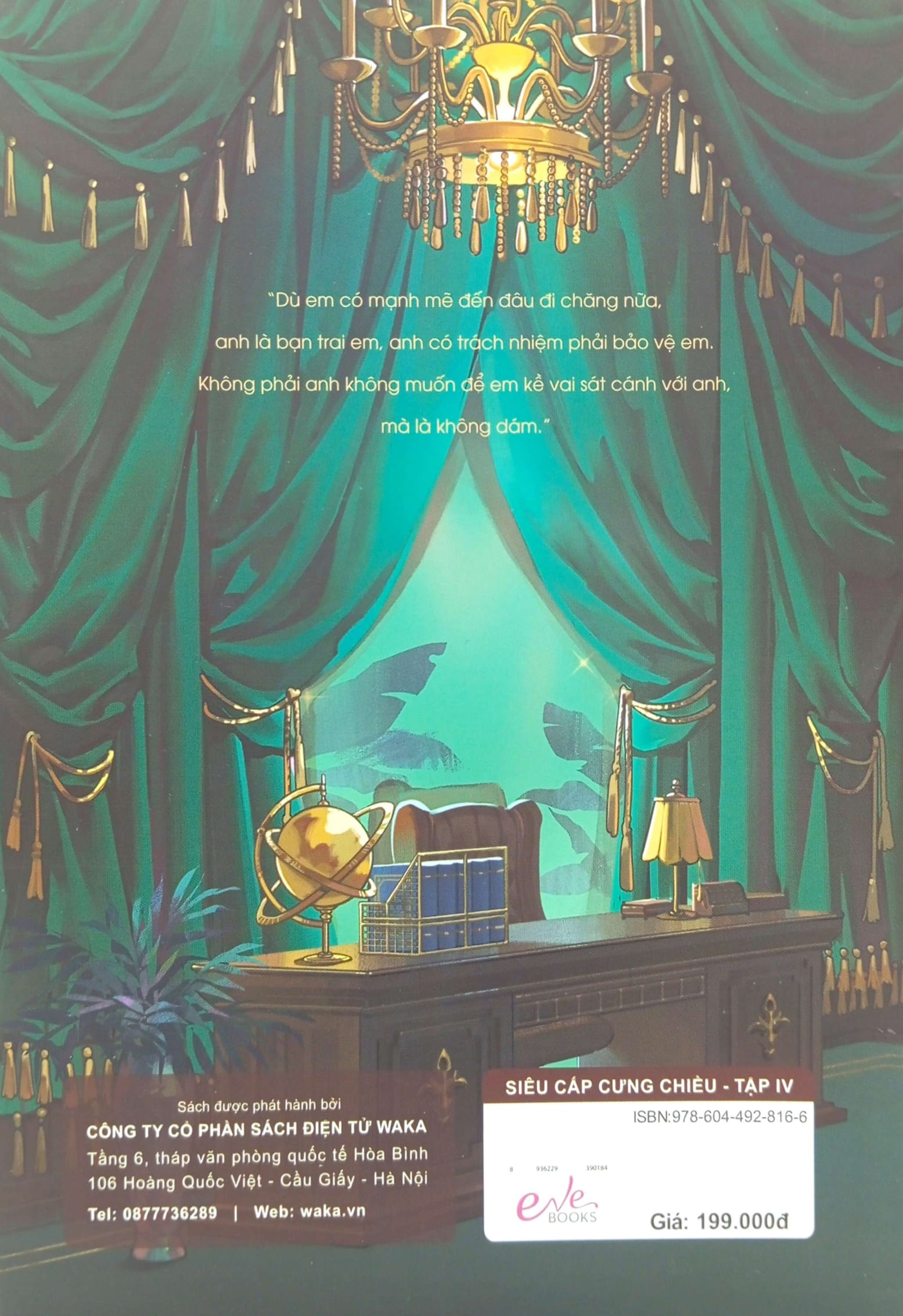 Bộ Siêu Cấp Cưng Chiều - Tập 4 - Ảnh 7