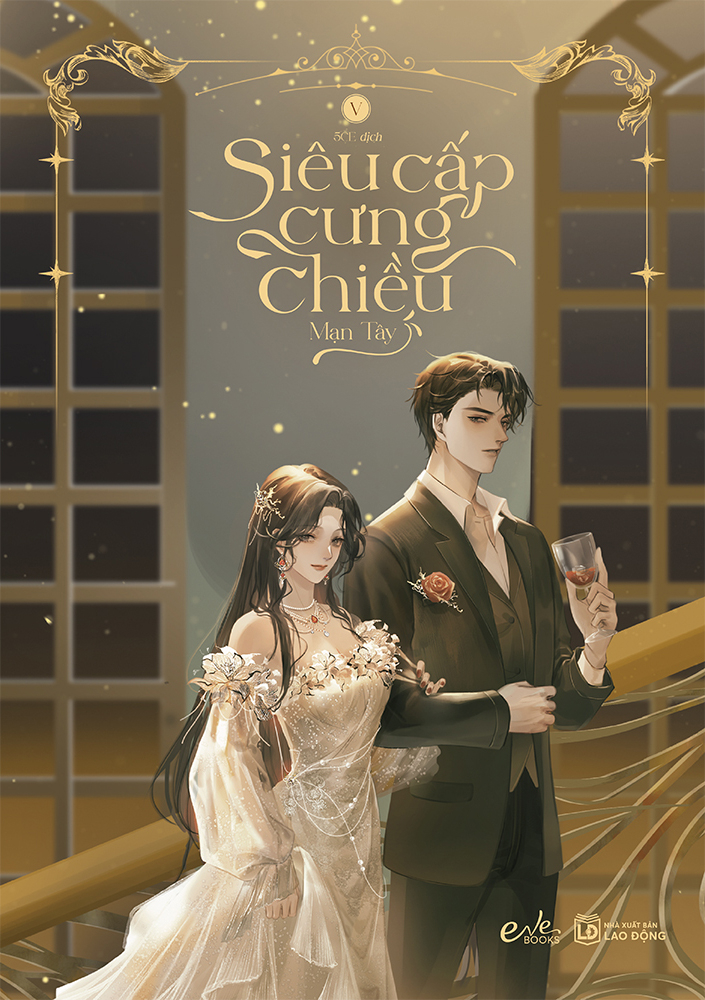 Bộ Siêu Cấp Cưng Chiều - Tập 5 - Tặng Kèm Bookmark Bồi Cứng 2 Mặt - Ảnh 2