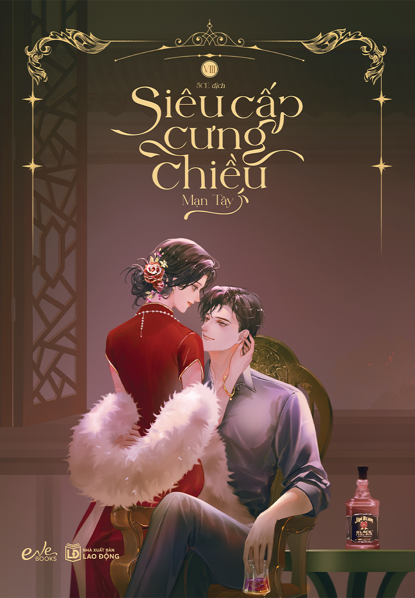 Bo
						
										
										Sieu Cap Cung Chieu - Tap 8 - Tang Kem Bookmark In 2 Mat - Ảnh 2