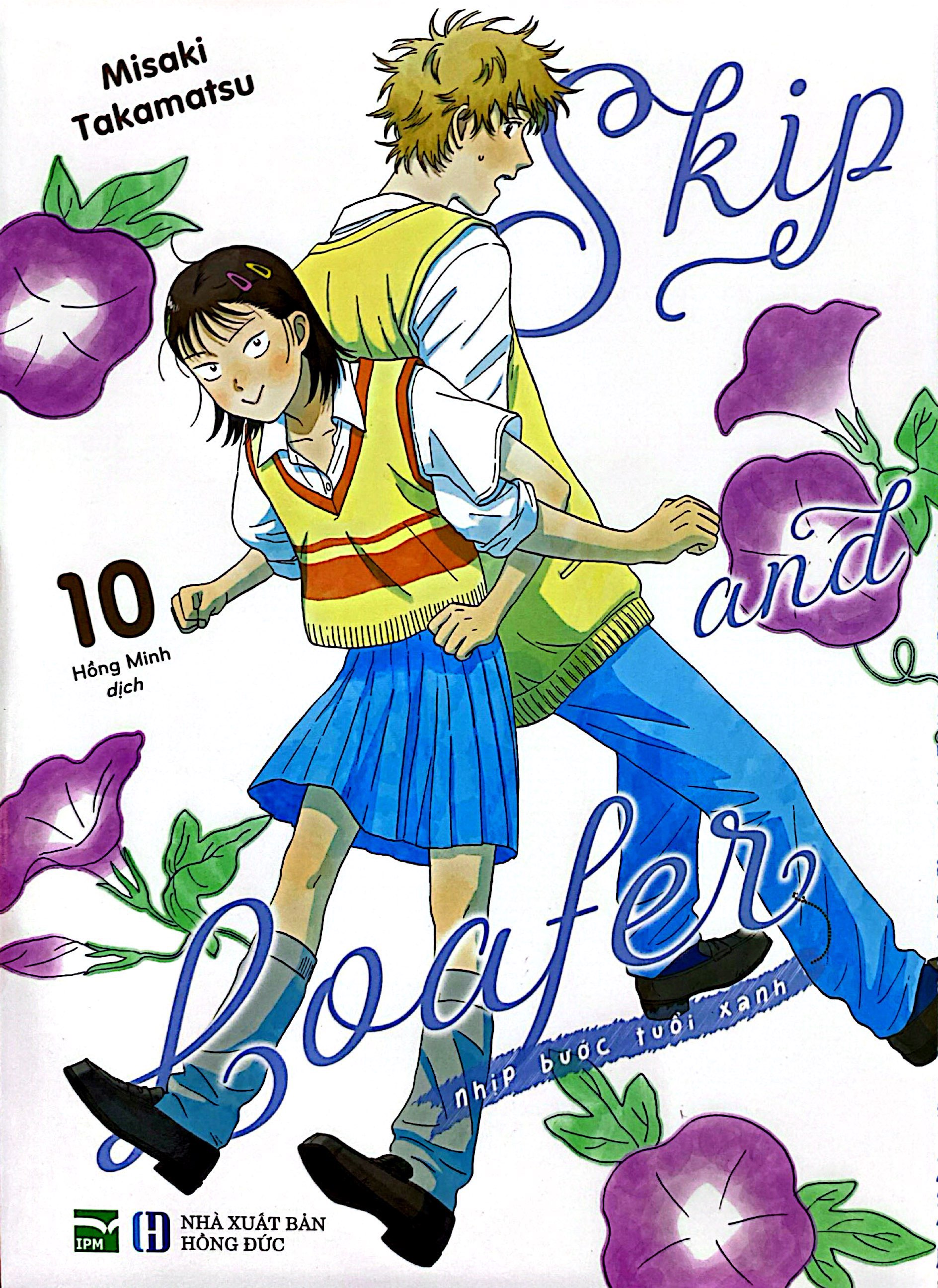 Bộ Skip And Loafer - Nhịp Bước Tuổi Xanh - Tập 10 - Ảnh 3