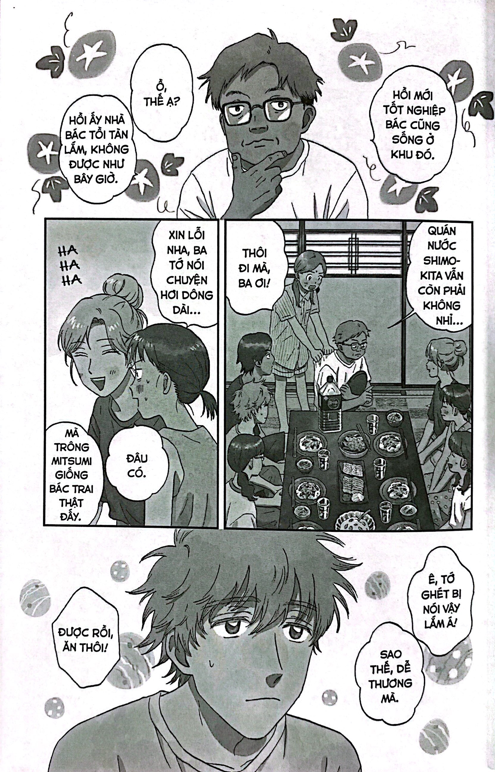 Bộ Skip And Loafer - Nhịp Bước Tuổi Xanh - Tập 10 - Ảnh 5