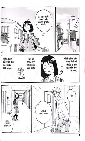 bộ skip and loafer - nhịp bước tuổi xanh - tập 2 - Ảnh 5