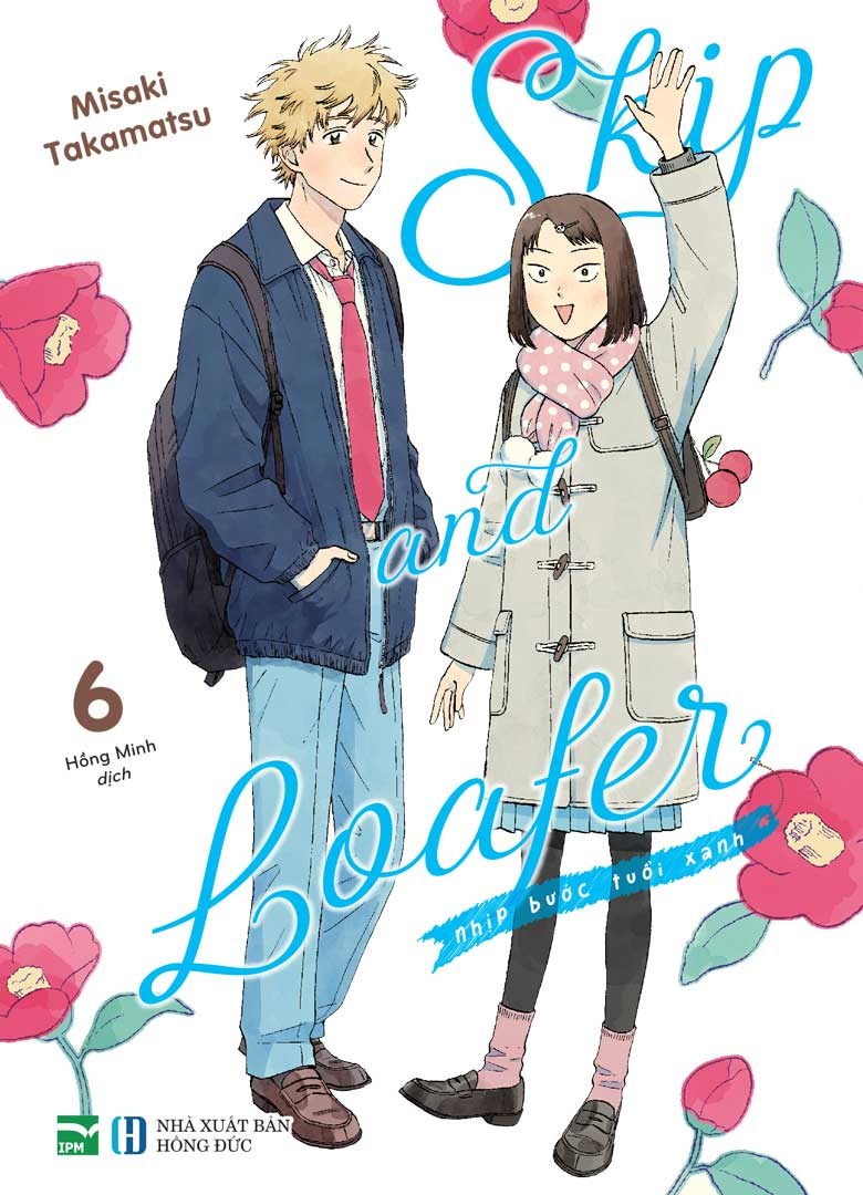 bộ skip and loafer - nhịp bước tuổi xanh - tập 6 - bản đặc biệt - tặng kèm filmstrip - Ảnh 2