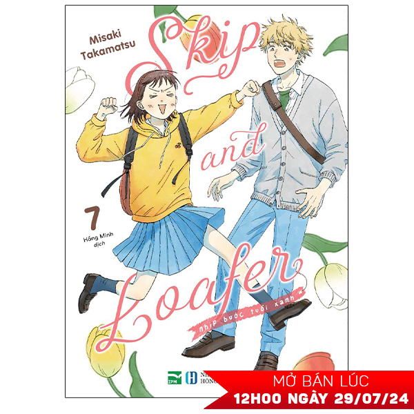 Bộ Skip And Loafer - Nhịp Bước Tuổi Xanh - Tập 7