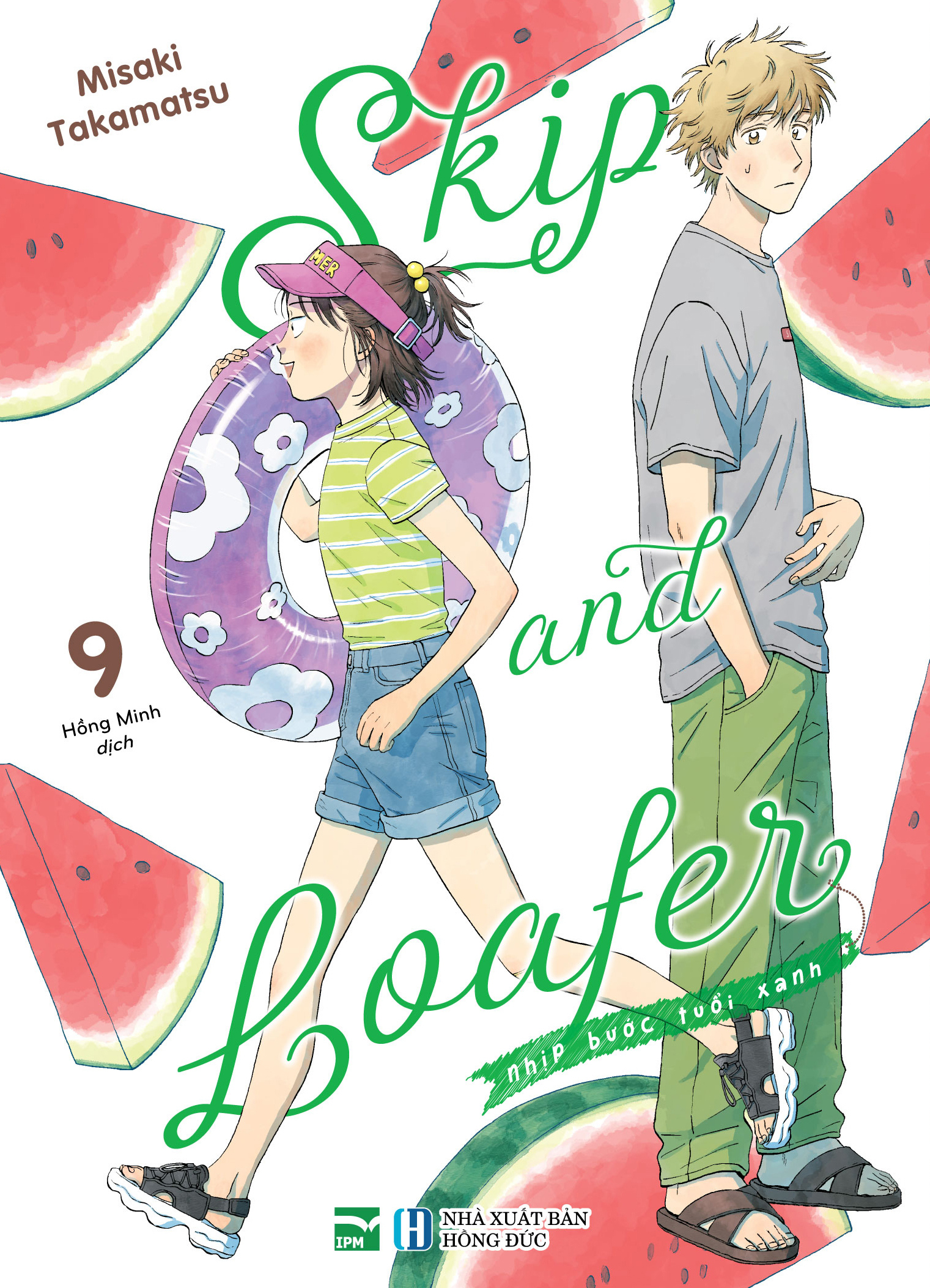 Bộ Skip And Loafer - Nhịp Bước Tuổi Xanh - Tập 9 - Ảnh 2