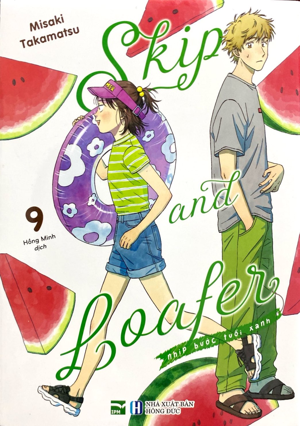 Bộ Skip And Loafer - Nhịp Bước Tuổi Xanh - Tập 9 - Ảnh 3