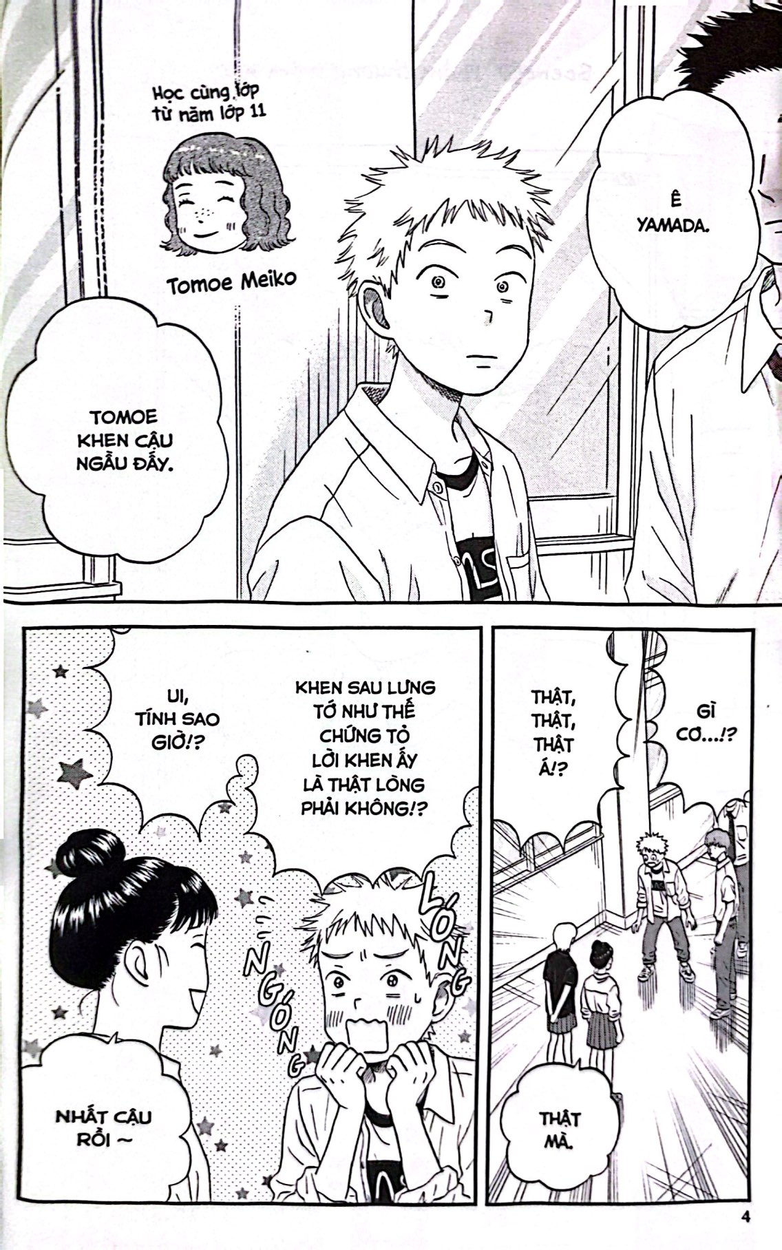 Bộ Skip And Loafer - Nhịp Bước Tuổi Xanh - Tập 9 - Ảnh 4