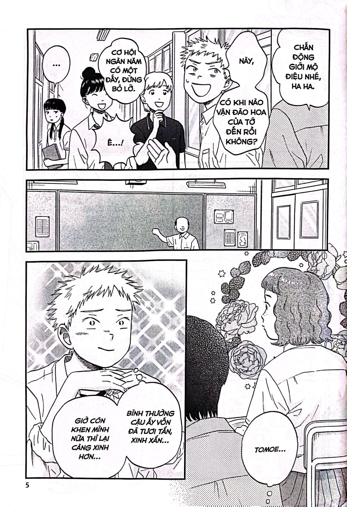 Bộ Skip And Loafer - Nhịp Bước Tuổi Xanh - Tập 9 - Ảnh 5