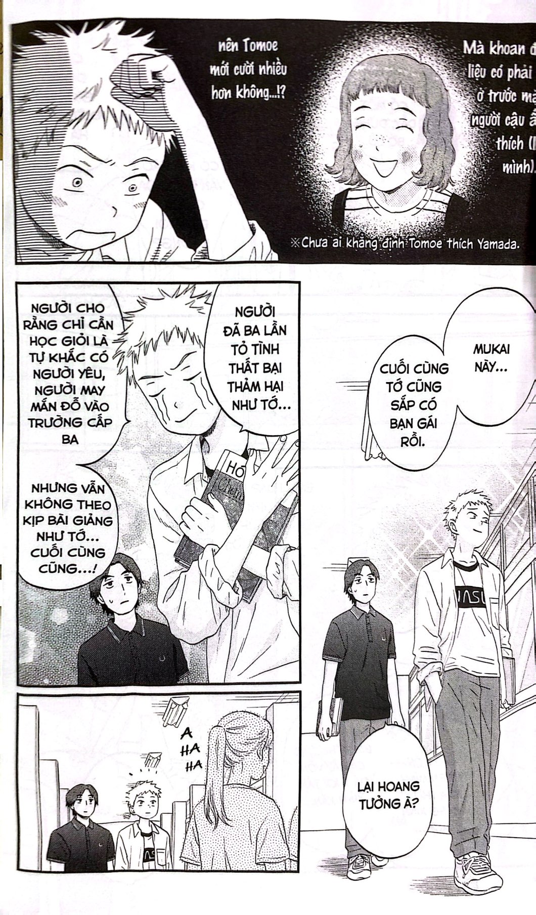 Bộ Skip And Loafer - Nhịp Bước Tuổi Xanh - Tập 9 - Ảnh 6