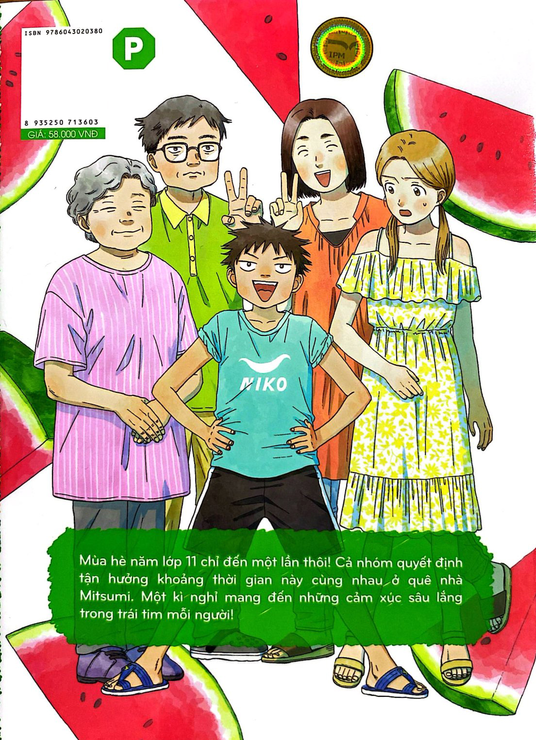 Bộ Skip And Loafer - Nhịp Bước Tuổi Xanh - Tập 9 - Ảnh 8