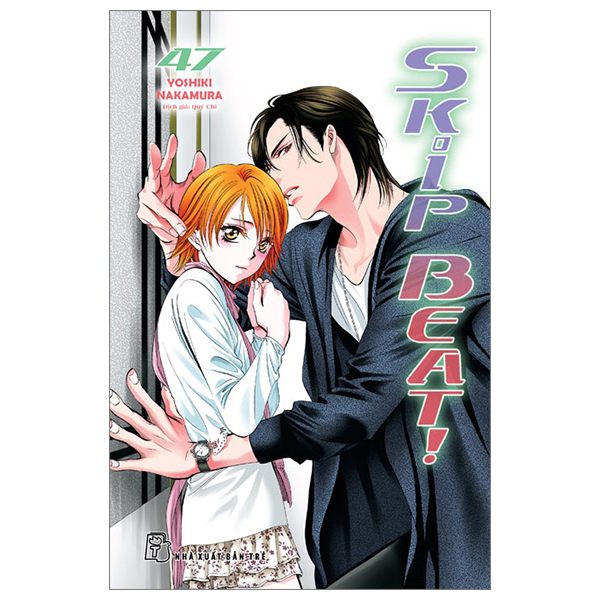 bộ skip beat - tập 47