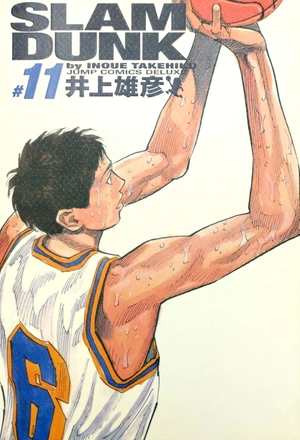 bộ slam dunk 11 - full version (jump comics deluxe) - Ảnh 2