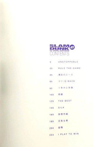 bộ slam dunk 11 - full version (jump comics deluxe) - Ảnh 3