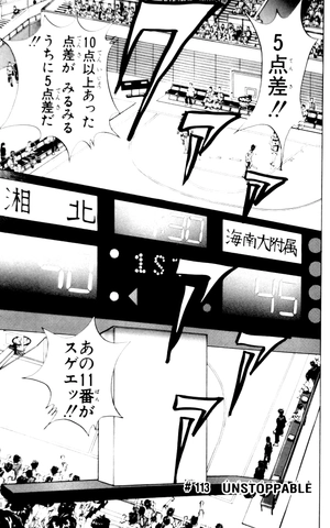 bộ slam dunk 11 - full version (jump comics deluxe) - Ảnh 4