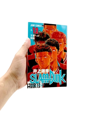 bộ slam dunk 12 - Ảnh 7